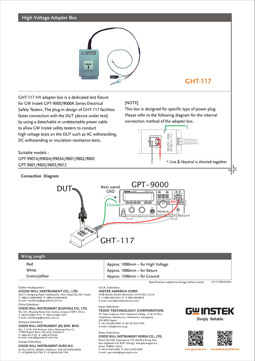 GTC-002 示波器-