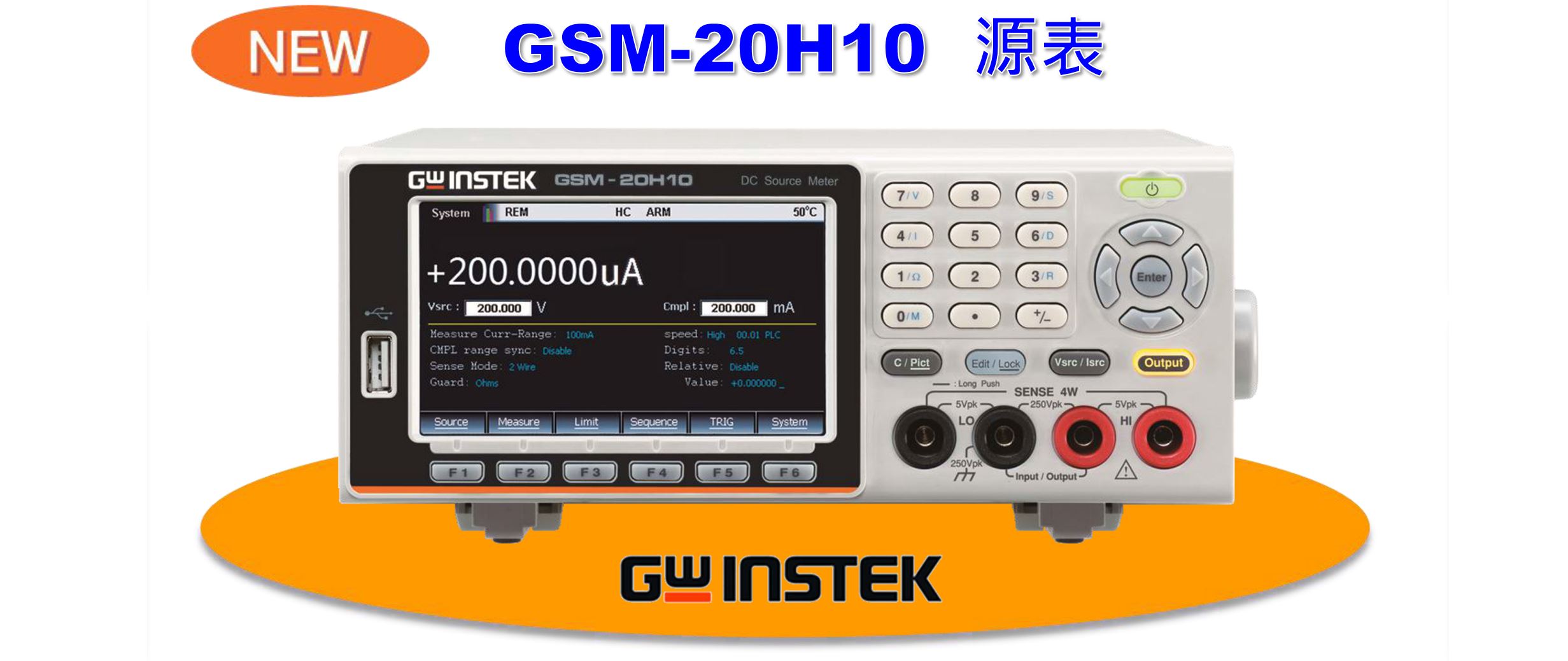 固纬电子GWinstek 新品上市 | GSM-20H10高精度数字源表
